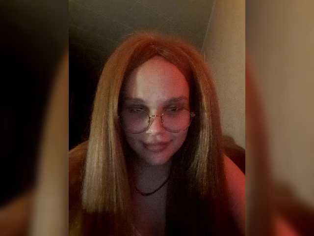 Captures d'écran de diffusion BabyMarquise