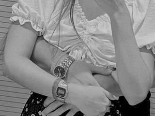 Chat vidéo érotique Babymur