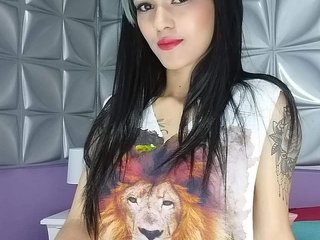 Chat vidéo érotique BabyNova