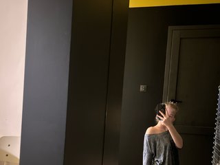 Chat vidéo érotique BabyPixie