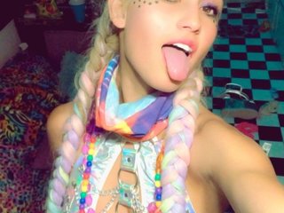 Photo du profil babyrainbow