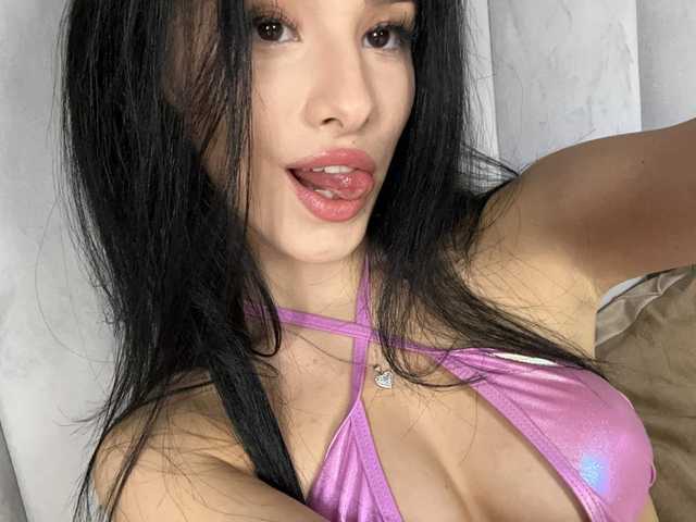Photo du profil BabyScarlett