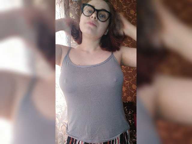 Captures d'écran de diffusion BabySonyaa