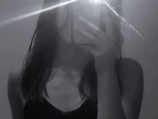 Chat vidéo érotique BabySweetFace