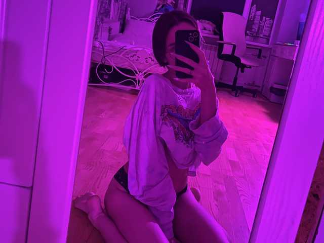 Photo du profil BabyTamagochi