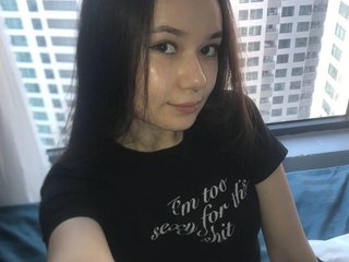 Chat vidéo érotique BabyVibe