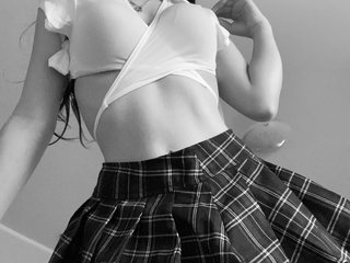 Chat vidéo érotique babyyyyyy666