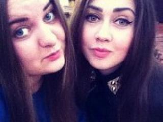 Chat vidéo érotique badgirls83