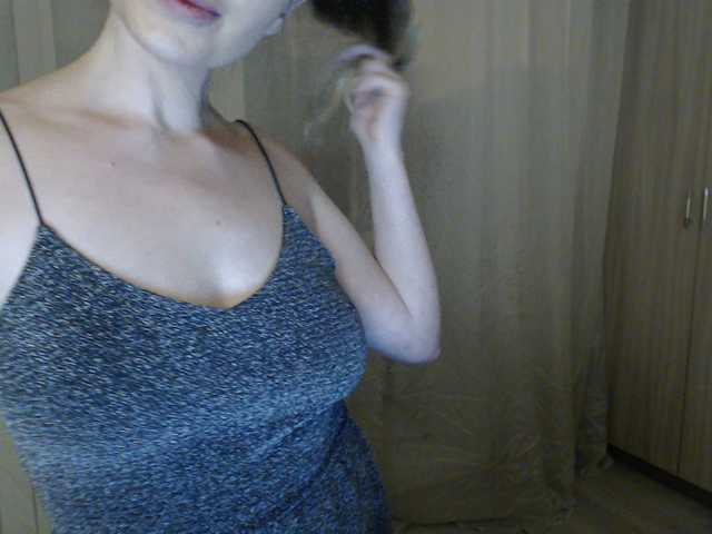 Captures d'écran de diffusion HoneyyBunny