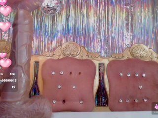 Chat vidéo érotique Badmommmy