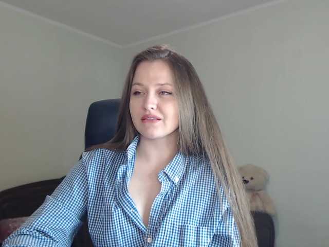 Captures d'écran de diffusion _YoungGirl_