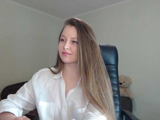 Captures d'écran de diffusion _YoungGirl_