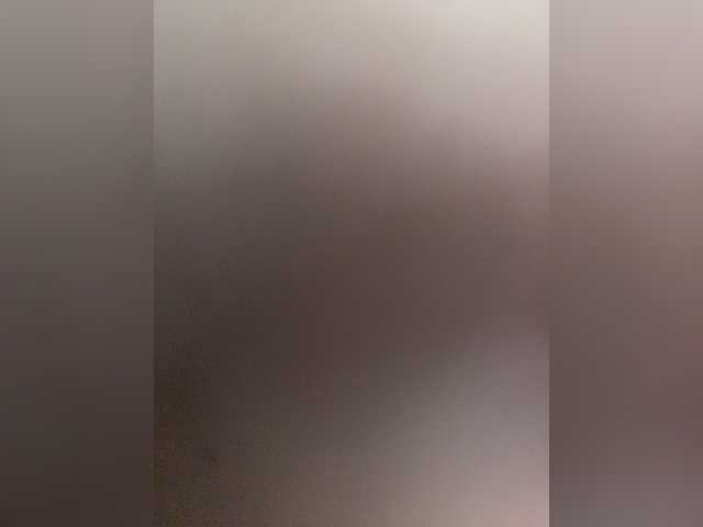 Captures d'écran de diffusion Baffina