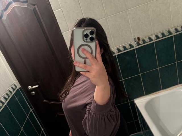 Photo du profil bakatuka