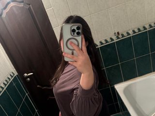 Chat vidéo érotique bakatuka