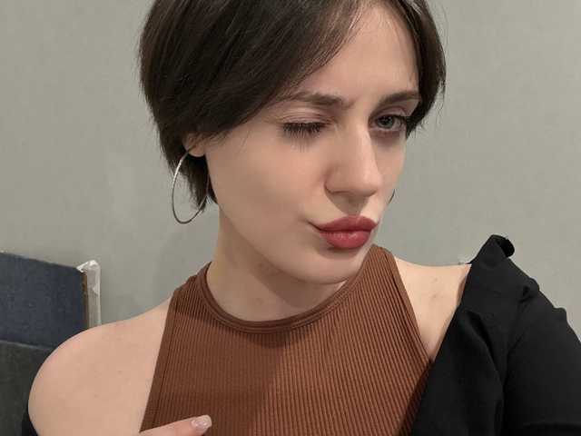 Photo du profil balerinocappuccino