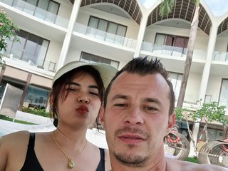 Chat vidéo érotique bananajane