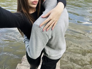 Chat vidéo érotique BANANCHIKI