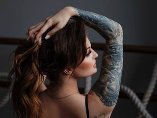 Chat vidéo érotique Bannanaa