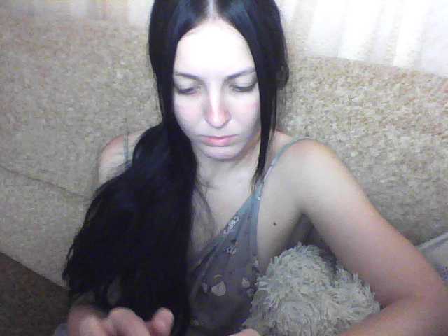 Captures d'écran de diffusion Milaya_Mila