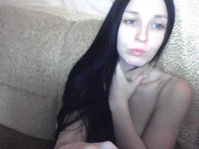 Captures d'écran de diffusion Milaya_Mila