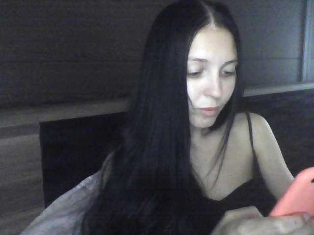 Captures d'écran de diffusion Milaya_Mila