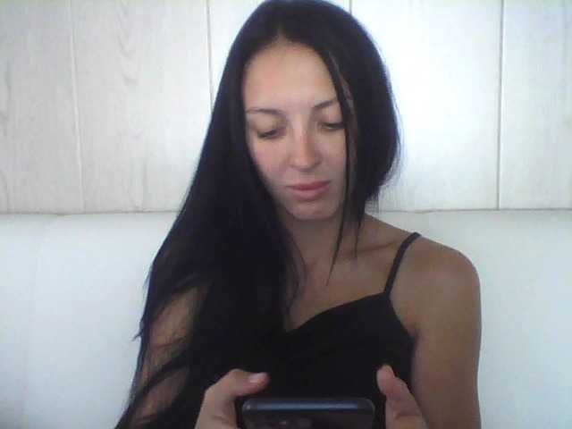 Captures d'écran de diffusion Milaya_Mila