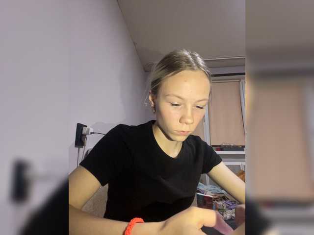 Captures d'écran de diffusion Debauchery-