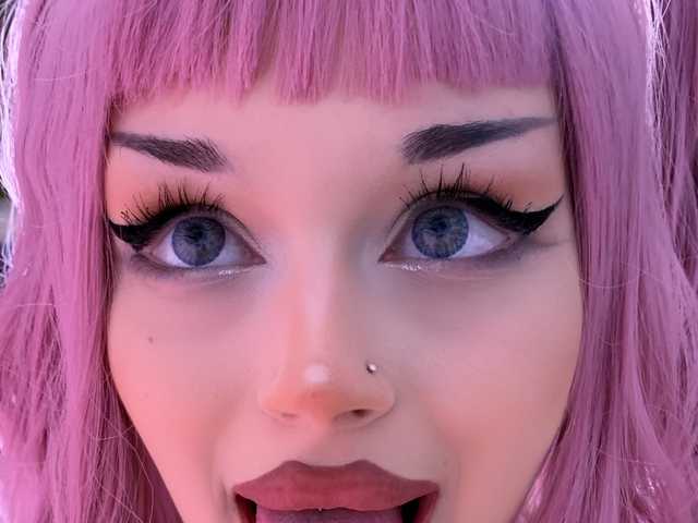 Photo du profil Victoriasugar