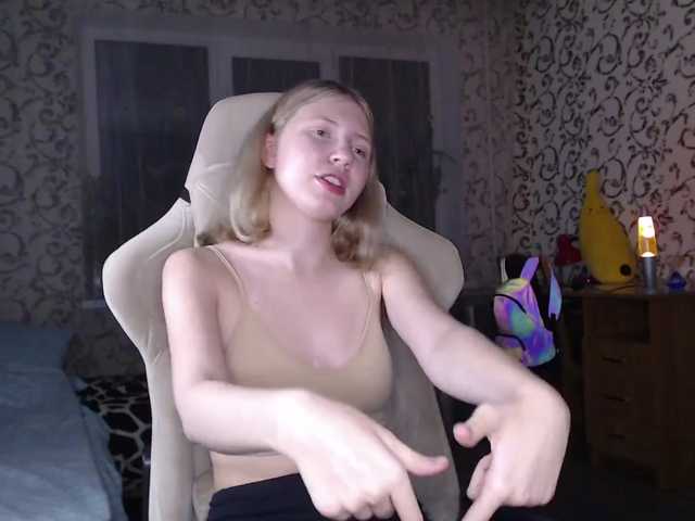 Captures d'écran de diffusion Barbiewow