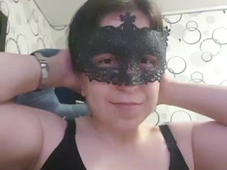 Chat vidéo érotique BatGirl-2
