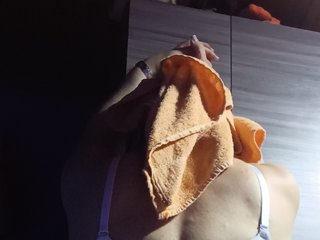 Chat vidéo érotique Batichica69