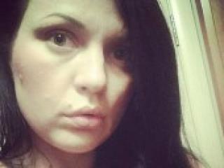 Chat vidéo érotique baunti555