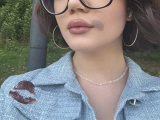 Chat vidéo érotique bb-Lisa