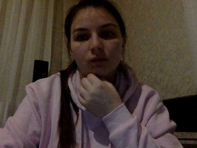Captures d'écran de diffusion bb18jessya