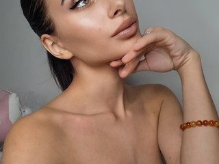 Chat vidéo érotique Bbabydoll