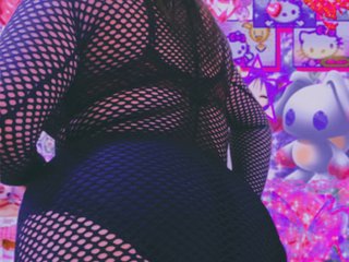 Chat vidéo érotique BbwFatpussy