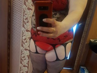 Photo du profil BBWsexiri77