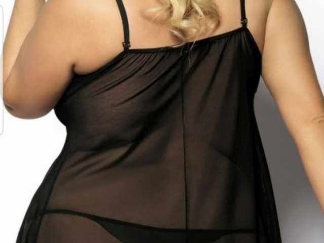 Photo du profil BBWsexiri77