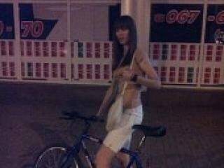 Chat vidéo érotique beaut7y7