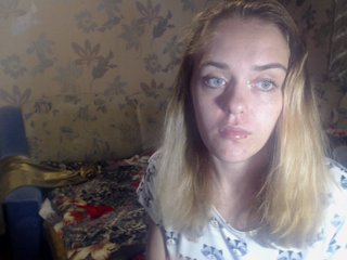 Photos BeautiAnnette give me a heart) ставь сердечко)Let's help free my girlfriends, 50 tokens and they are free