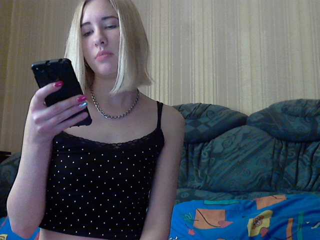 Captures d'écran de diffusion beautiful2