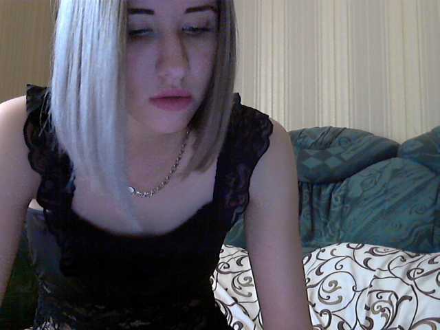 Captures d'écran de diffusion beautiful2