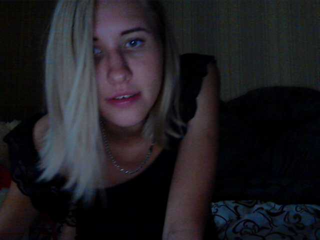 Captures d'écran de diffusion beautiful2