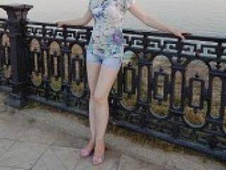 Chat vidéo érotique beautifull1