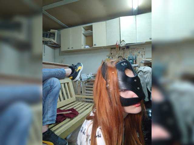 Captures d'écran de diffusion BeautyD