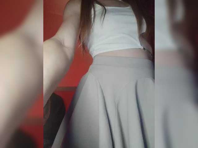 Captures d'écran de diffusion BeautyD