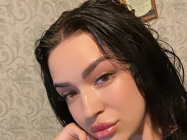 Photo du profil Bebilove0