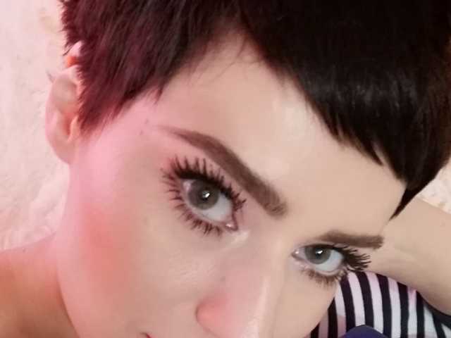 Photo du profil BeccaPassion