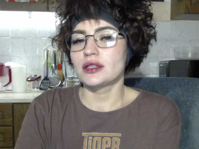 Captures d'écran de diffusion BeccaPassion